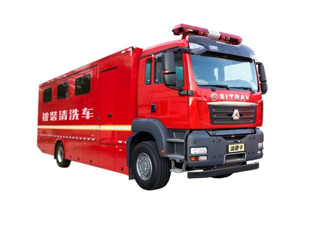 Equipment Fire Truck (bed And Clothing Washing Truck)