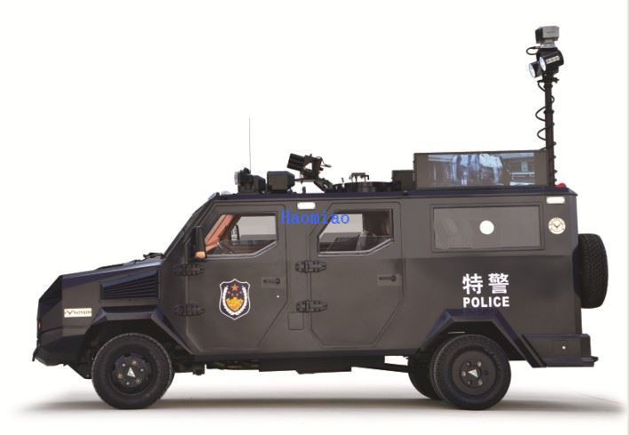 Armored Anti Riot Vehicle